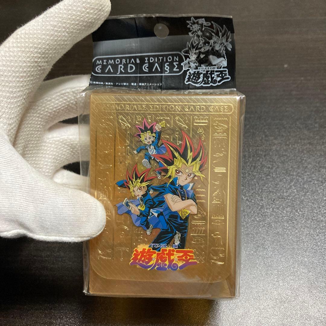 遊戯王 メモリアルエディションカードケース
