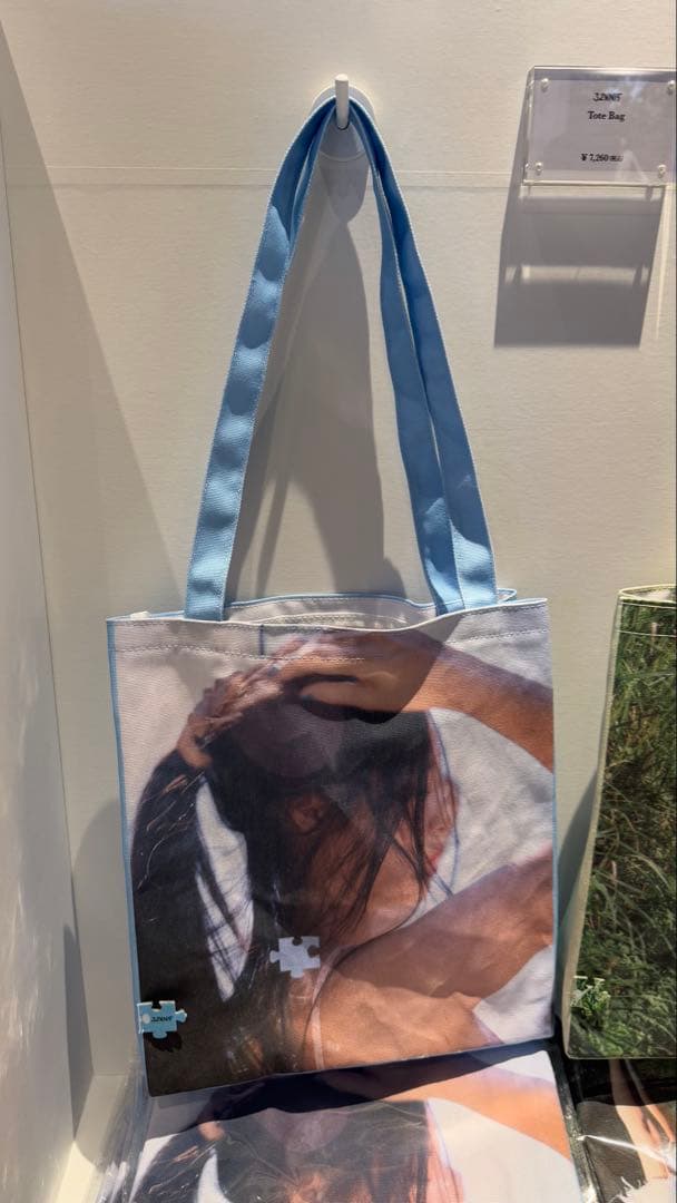 【匿名配送】Jennie ポップアップ トートバッグ