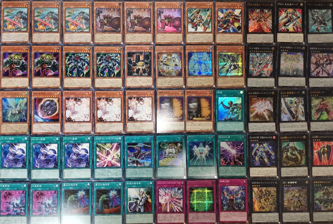 遊戯王デッキ　オノマトデッキ　ガチ構築　未来皇ホープデッキ