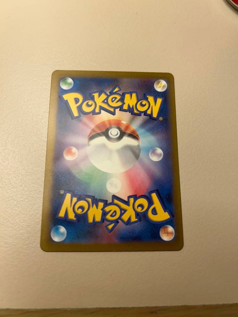 メガゲンガーex sar MEGAドリーム　ゲンガー