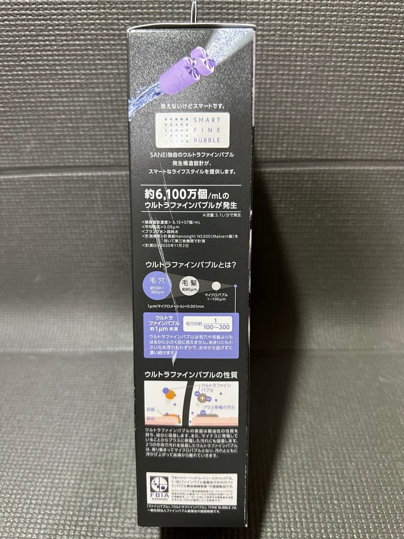 【新品】SANEI シャワーヘッド PS3136-81XA-CDP