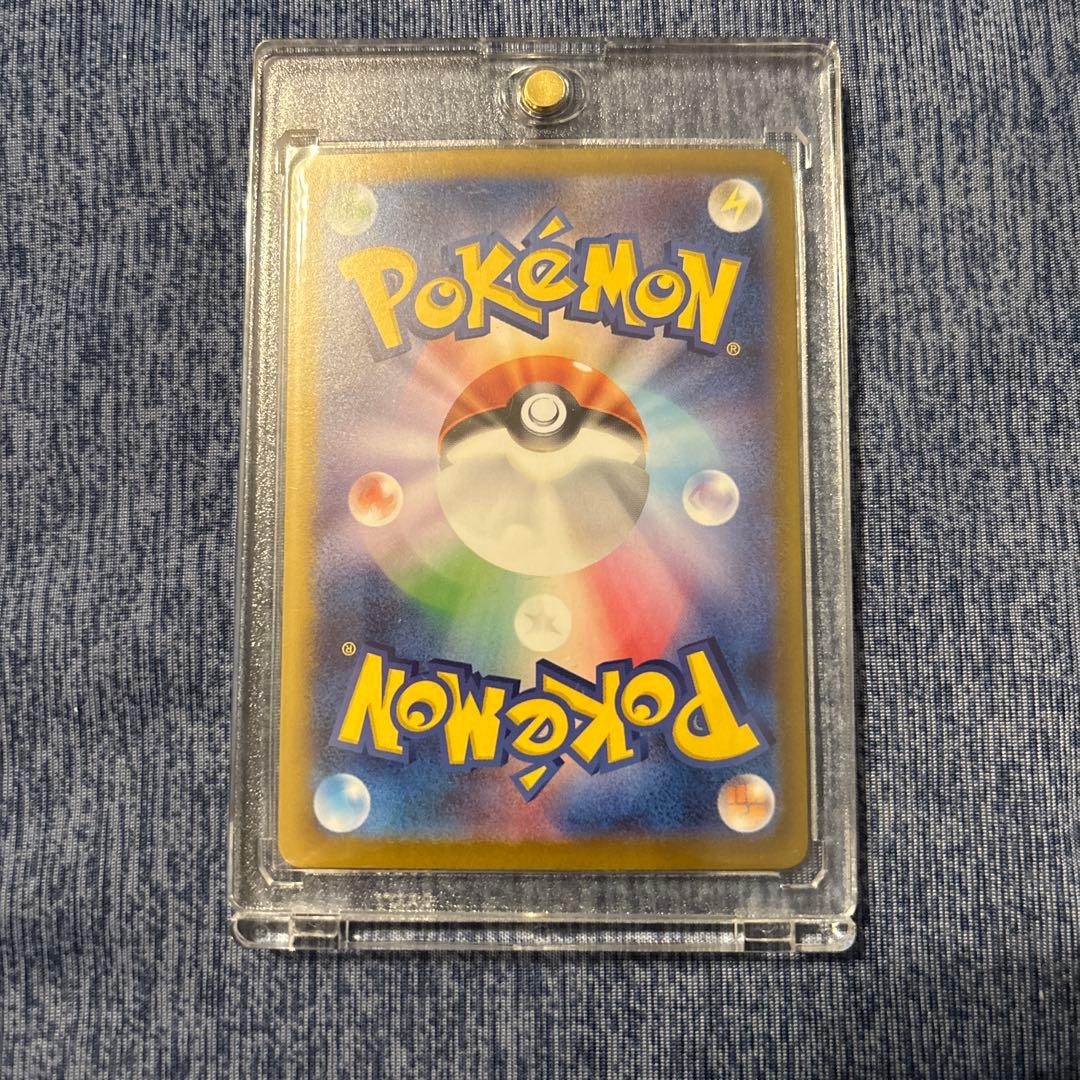 ポケモンカード インフェルノX メガリザードン ex SAR