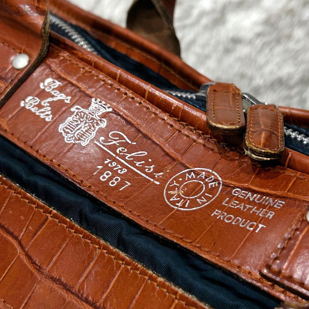 Felisi フェリージ ビジネスバッグ ブリーフケース リモンタナイロン