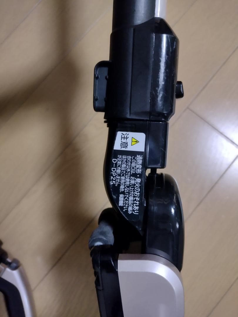 日立★PV-BH900H★2021年製★バッテリー新品と同等★29