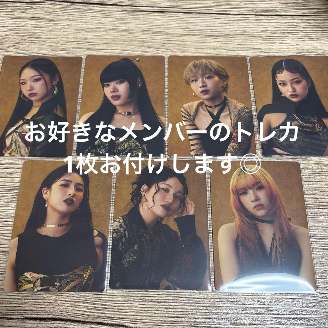 HANA 花 マスコットキーホルダー ファンミ グッズ 新品未開封