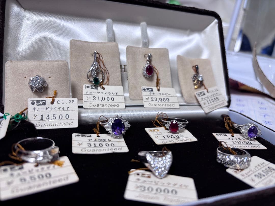 遺品整理 アクセサリー ルビー アメジスト 指輪 ピアス ペンダント