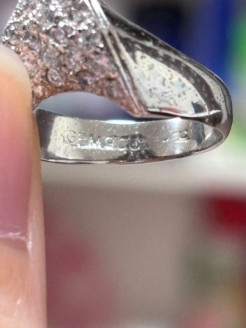 遺品整理 アクセサリー ルビー アメジスト 指輪 ピアス ペンダント