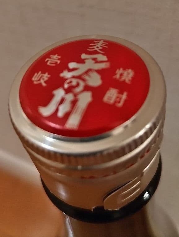 壱岐焼酎　島内最古酒しめのお1988　天の川酒造　長崎県