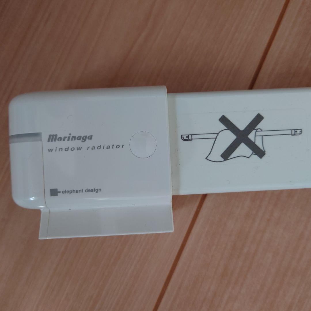 Morinaga ウィンドウラジエーター WR/R-1200