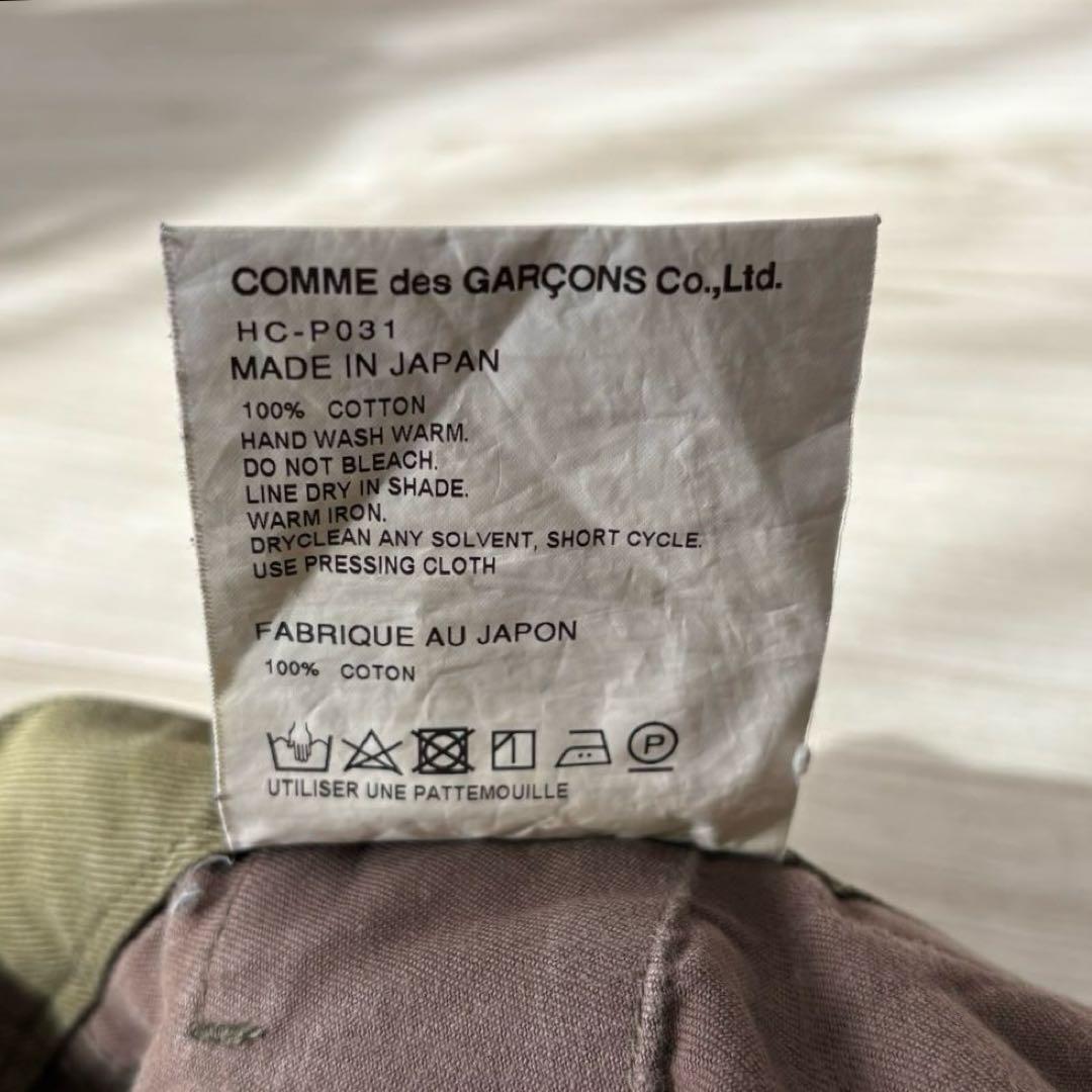 コムデギャルソンオム PAPAS 2点セット