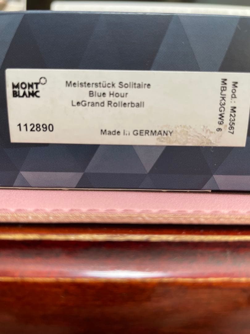 モンブラン ローラーボール ソリテール ブルーアワー 112890