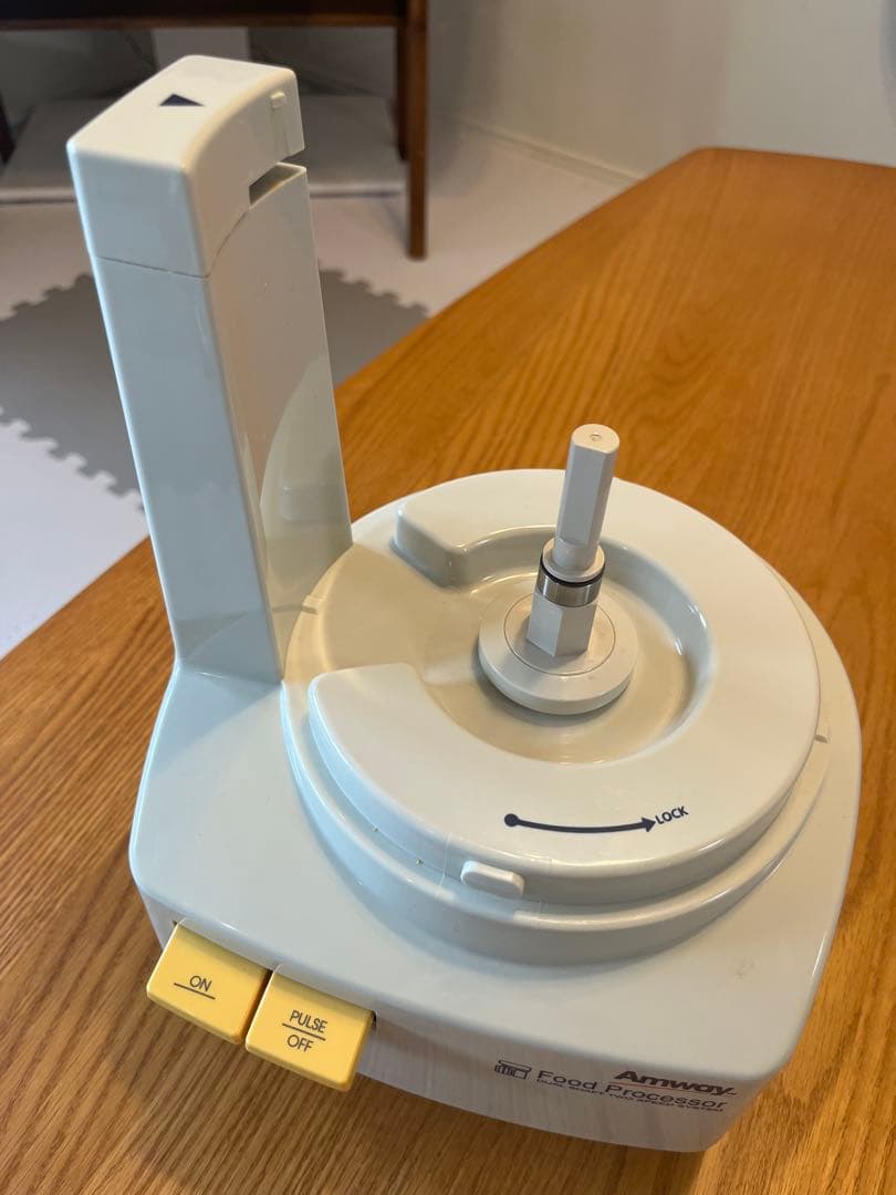 キッチン家電 Amway Food Processor