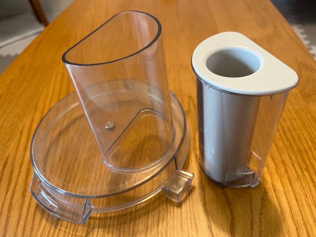 キッチン家電 Amway Food Processor