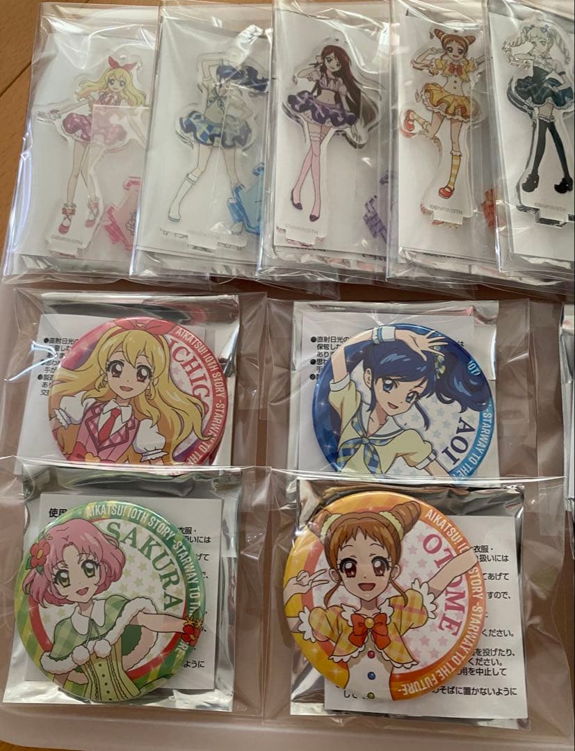 アイカツ　イオンシネマ　アクリンスタンド　缶バッジ