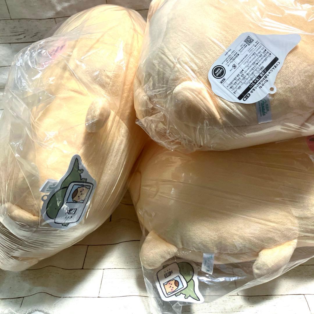 ちいかわ　くりまんじゅう　超BIGぬいぐるみ　3体