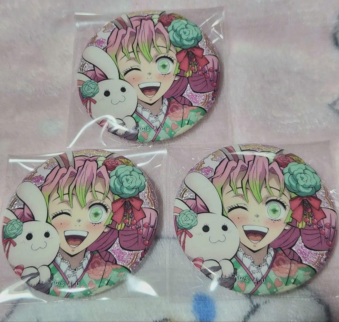 鬼滅の刃 AGF 2023 卯年 甘露寺蜜璃 ランダムグリッター缶バッジ 3個