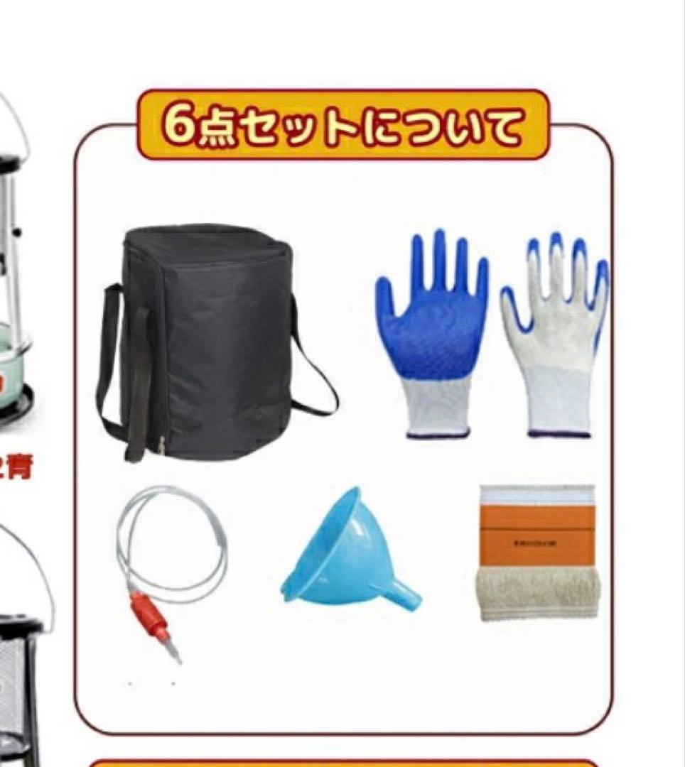 新品⭐︎小型ストーブ　キャンプ　冬キャンのおすすめ