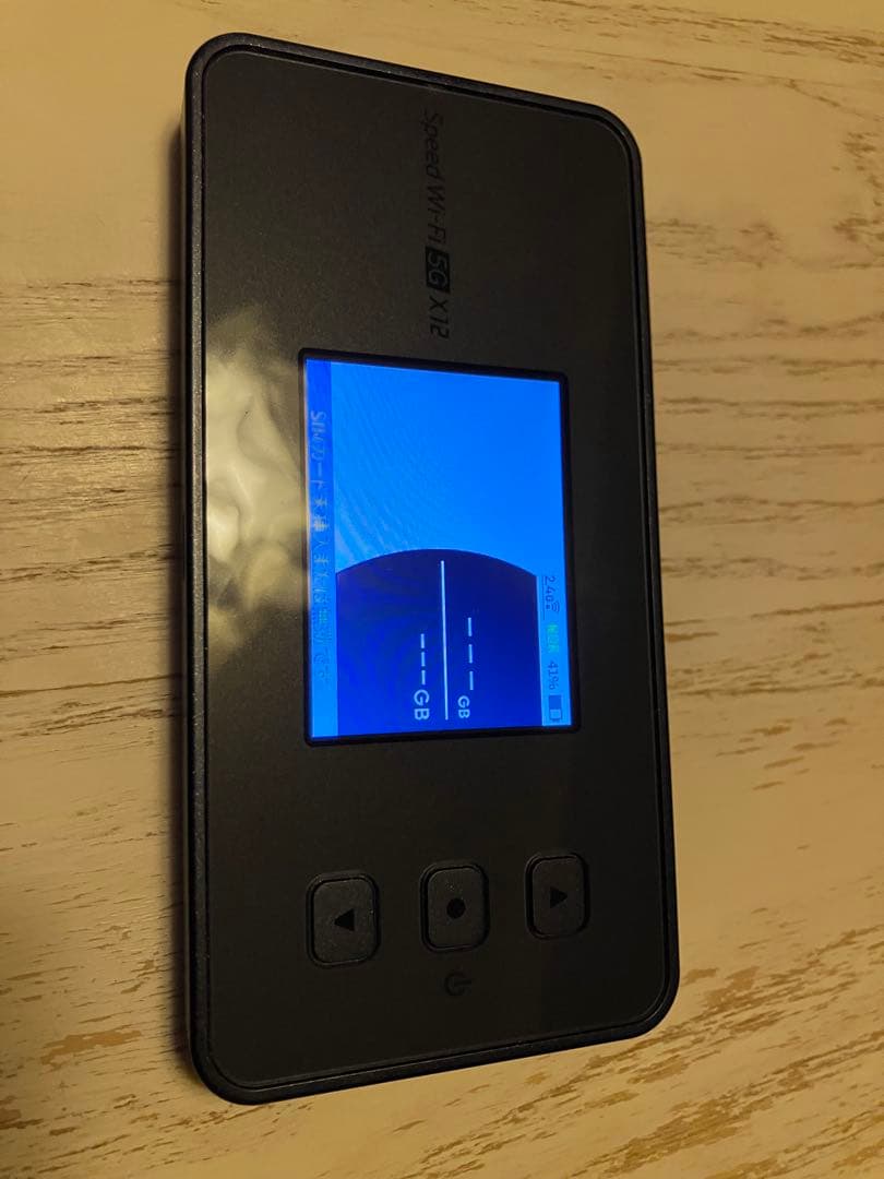 Speed Wi-Fi 5G X12 クレードル付き