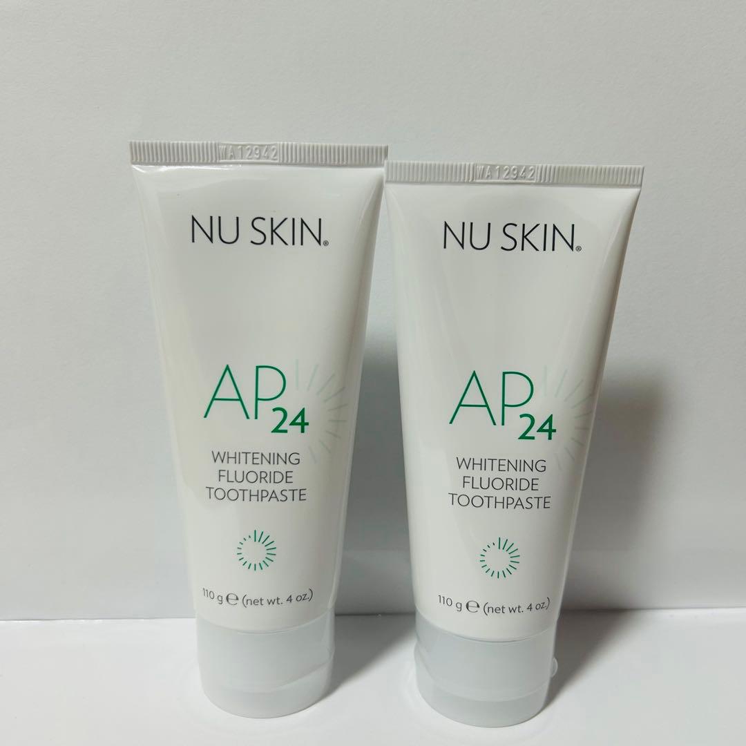 コジィ　クリーム　2個　ローション 1本　トゥースぺースト　2本　新品