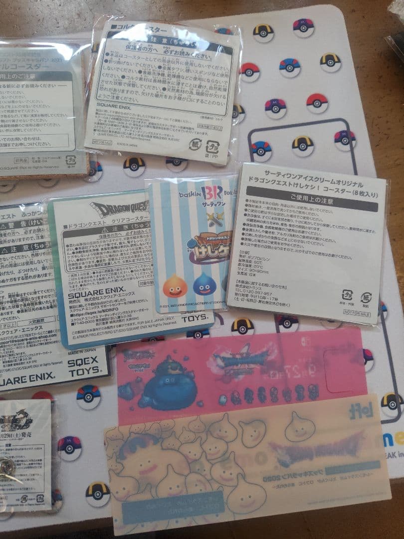 ドラゴンクエスト　グッズセット　25周年　35周年　 新品未開封　40周年