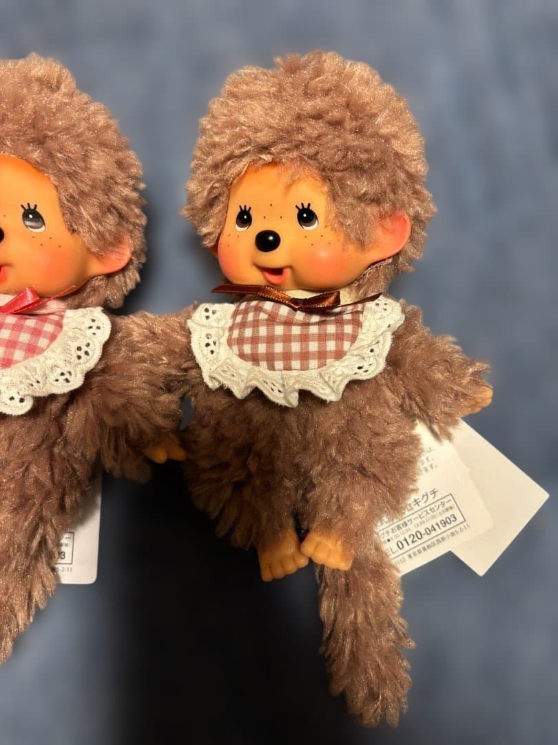 もこもこスウィートブラウン　モンチッチ　ペア