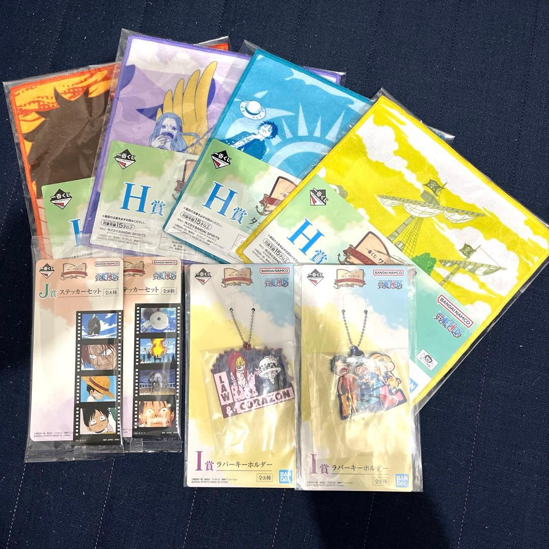 ワンピース 一番くじ D賞 ONE PIECE THE GIGANT NAME