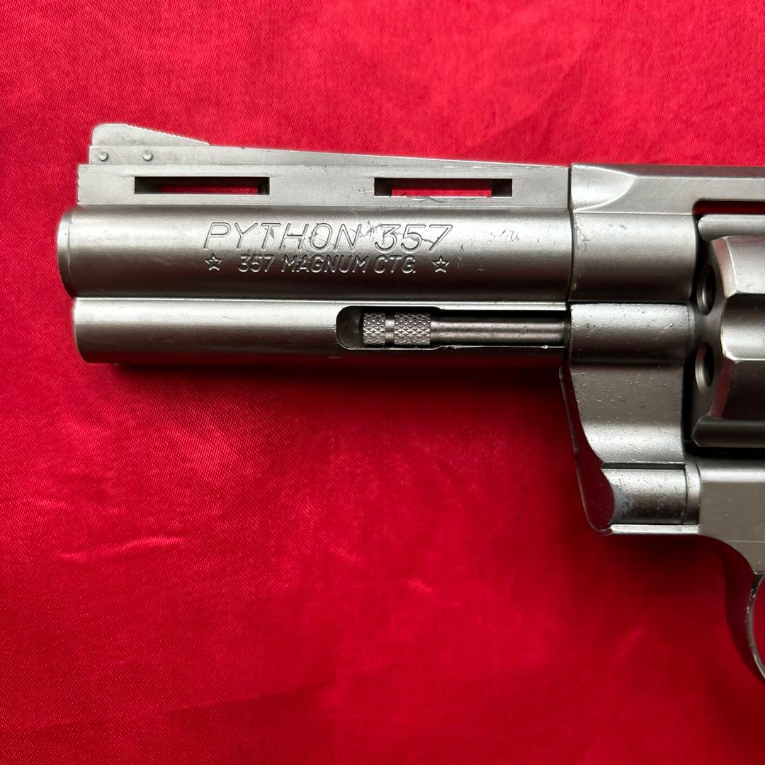 廃盤希少　東京マルイ　24連射ガスリボルバーコルトパイソン357マグナムシルバー