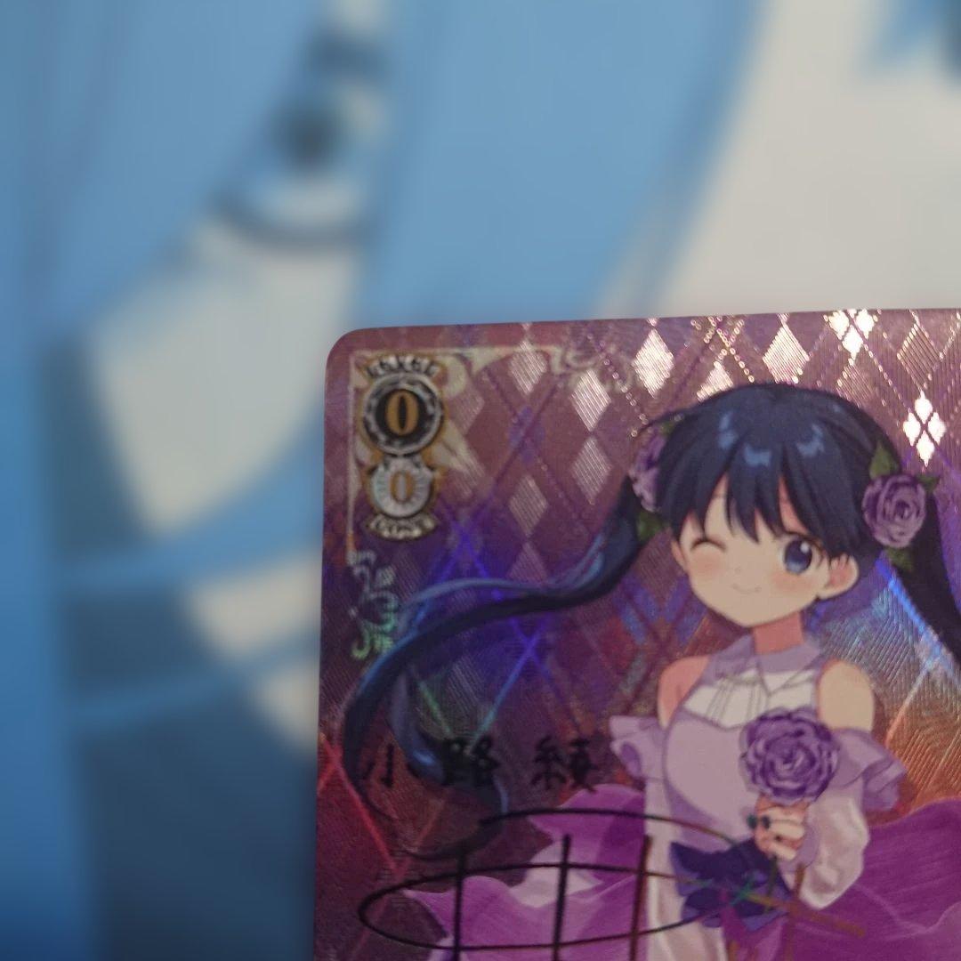 WS きんいろモザイク 15th Anniversary 綾 SSP