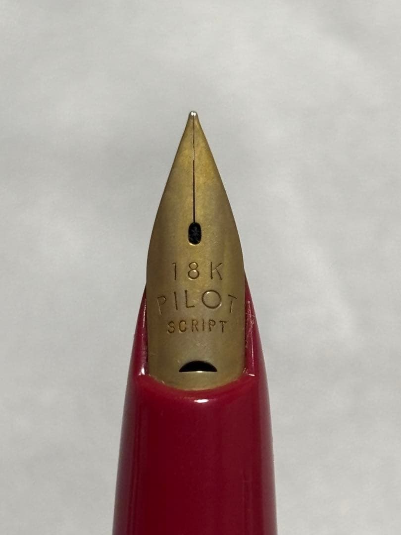 PILOT '70s新品 万年筆 18K スクリプト3本セット
