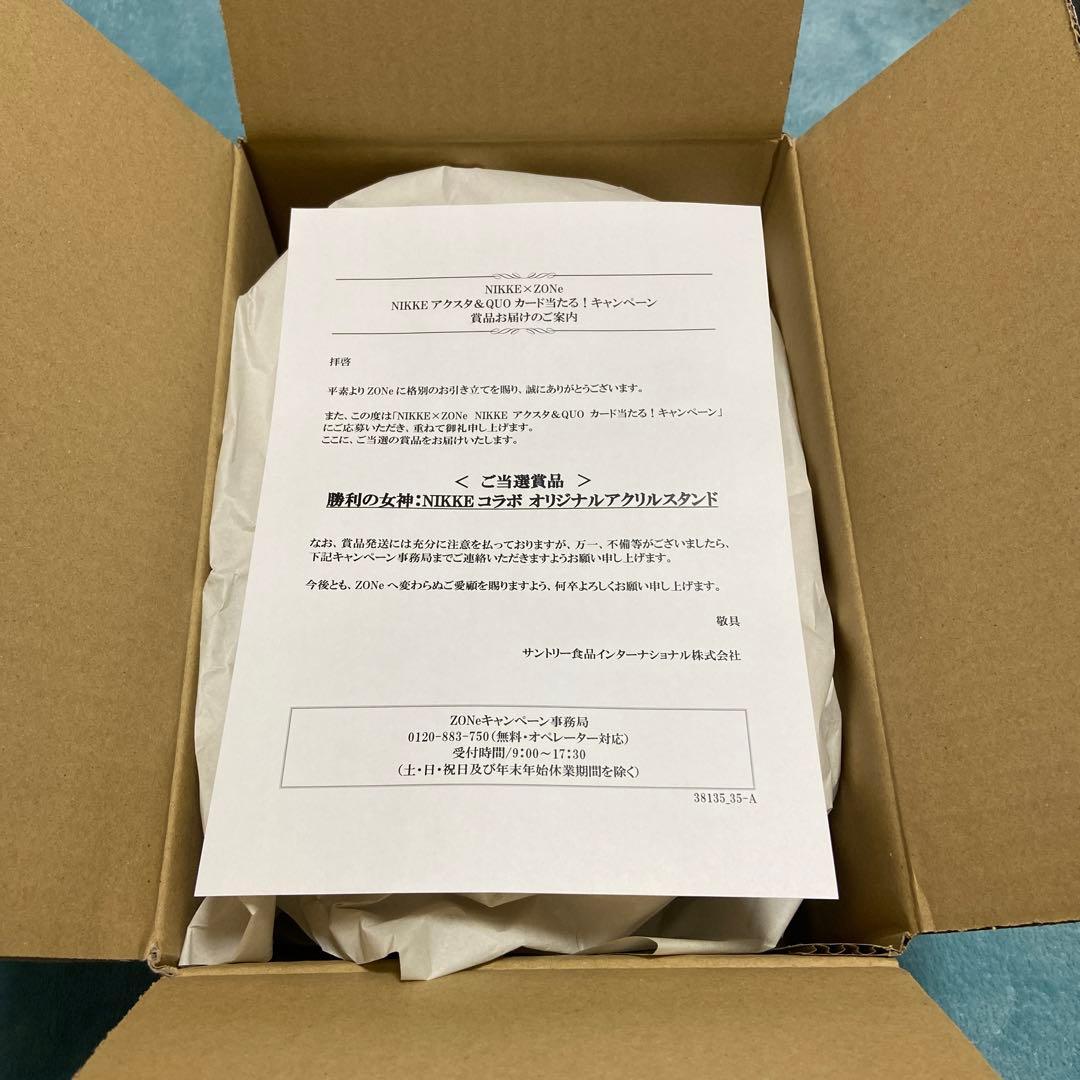 ZONE コラボ　ラピ:レッドフード　アクリルスタンド　当選品