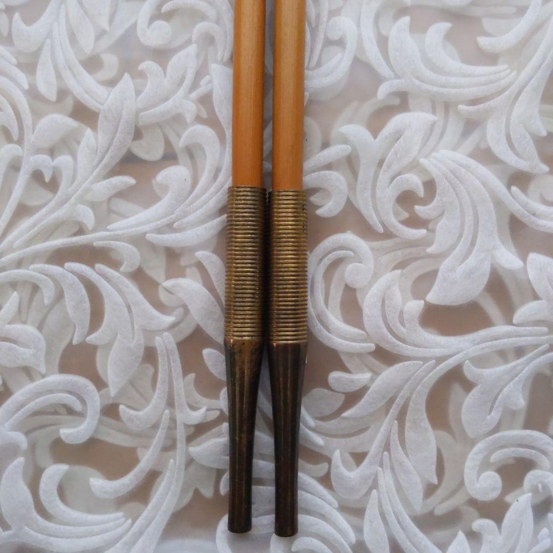 如心キセル　【ノム　】　煙管　中川浄益　作　如心斉好　表千家　《匿配》