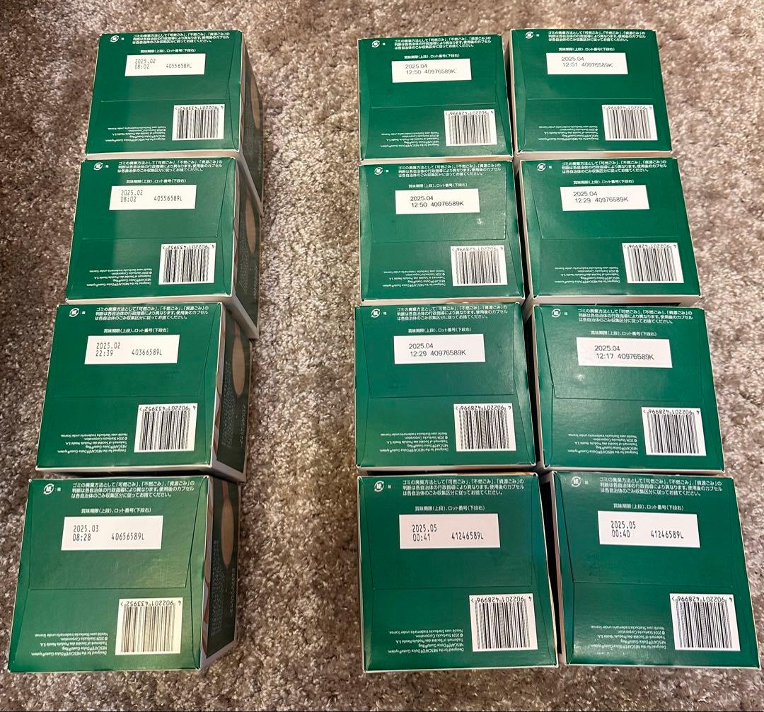 ネスカフェ　ドルチェグスト　スターバックス　12個　セット