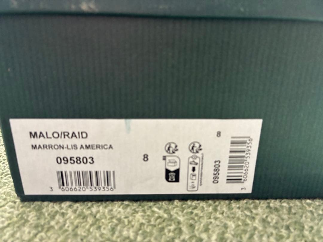 パラブーツ　PARABOOT マロ　MALO 8 26.5 ビームス