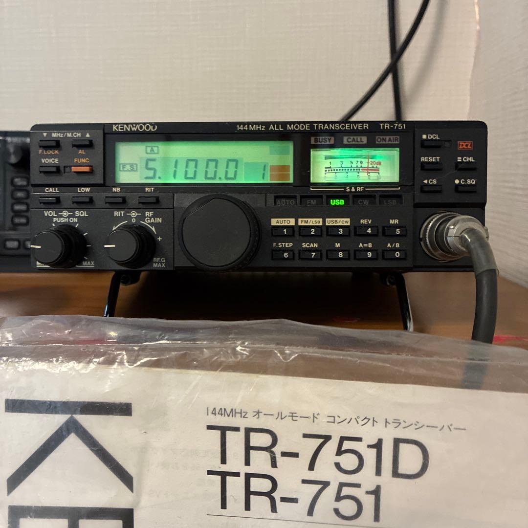 トランシーバー KENWOOD TR-751
