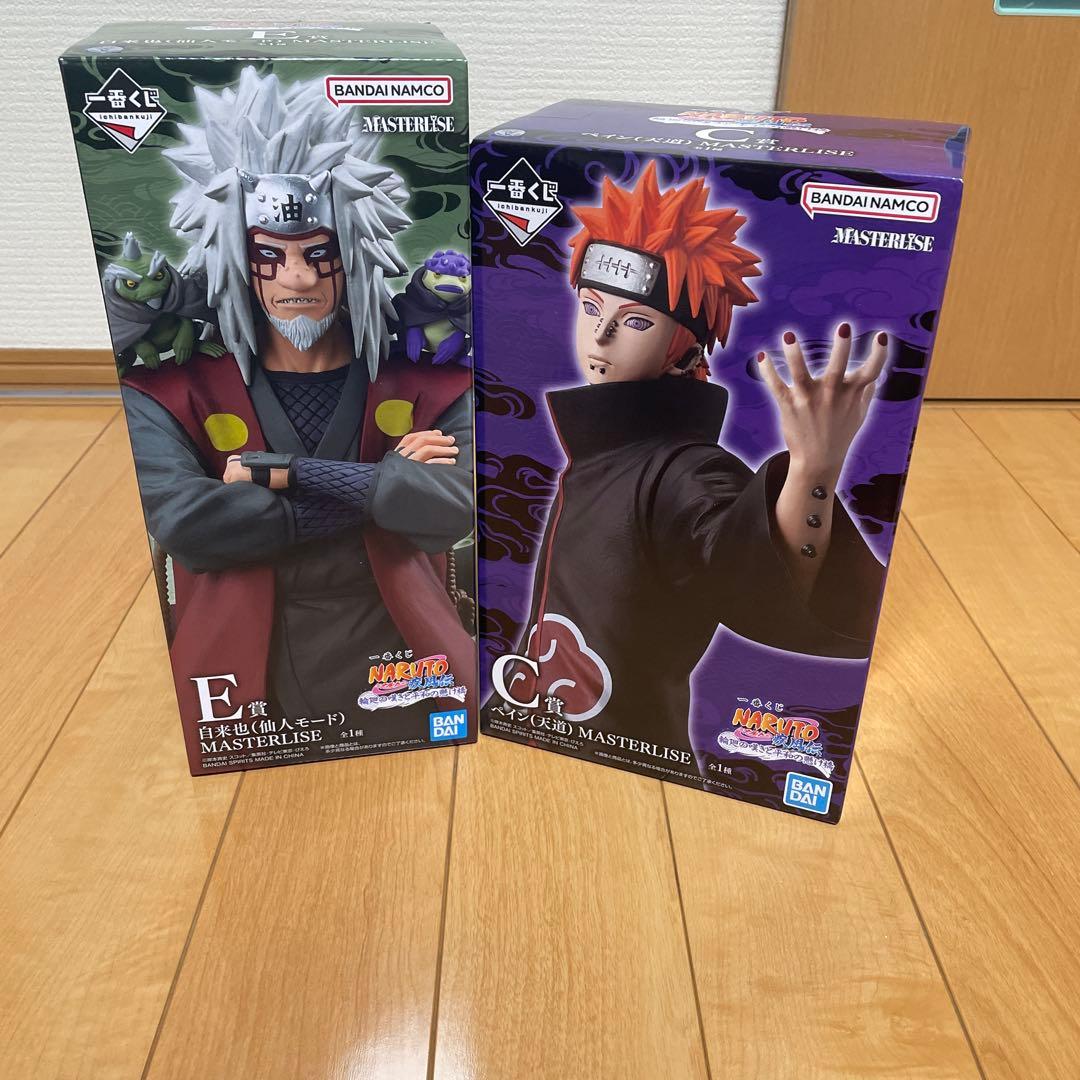 一番くじナルト輪廻の嘆きと平和の架け橋　E賞　自来也フィギュア C賞ペイン
