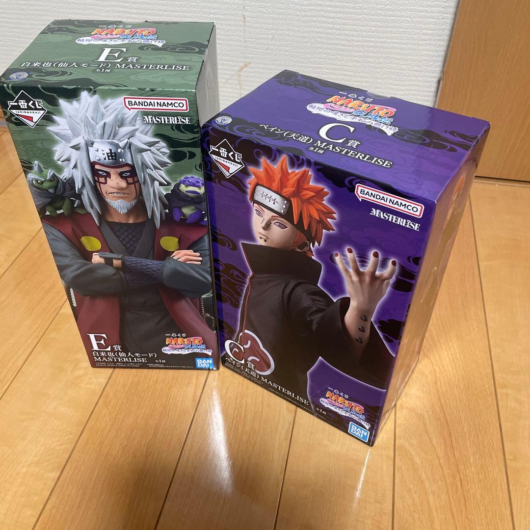 一番くじナルト輪廻の嘆きと平和の架け橋　E賞　自来也フィギュア C賞ペイン