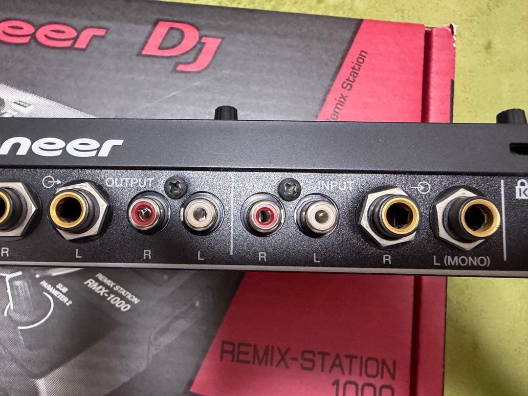 DJ機材 Pioneer DJ Remix Station 1000