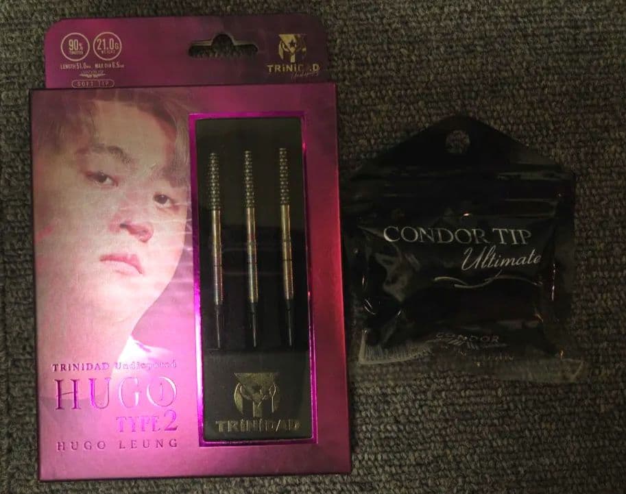 バレル　ヒューゴタイプ2