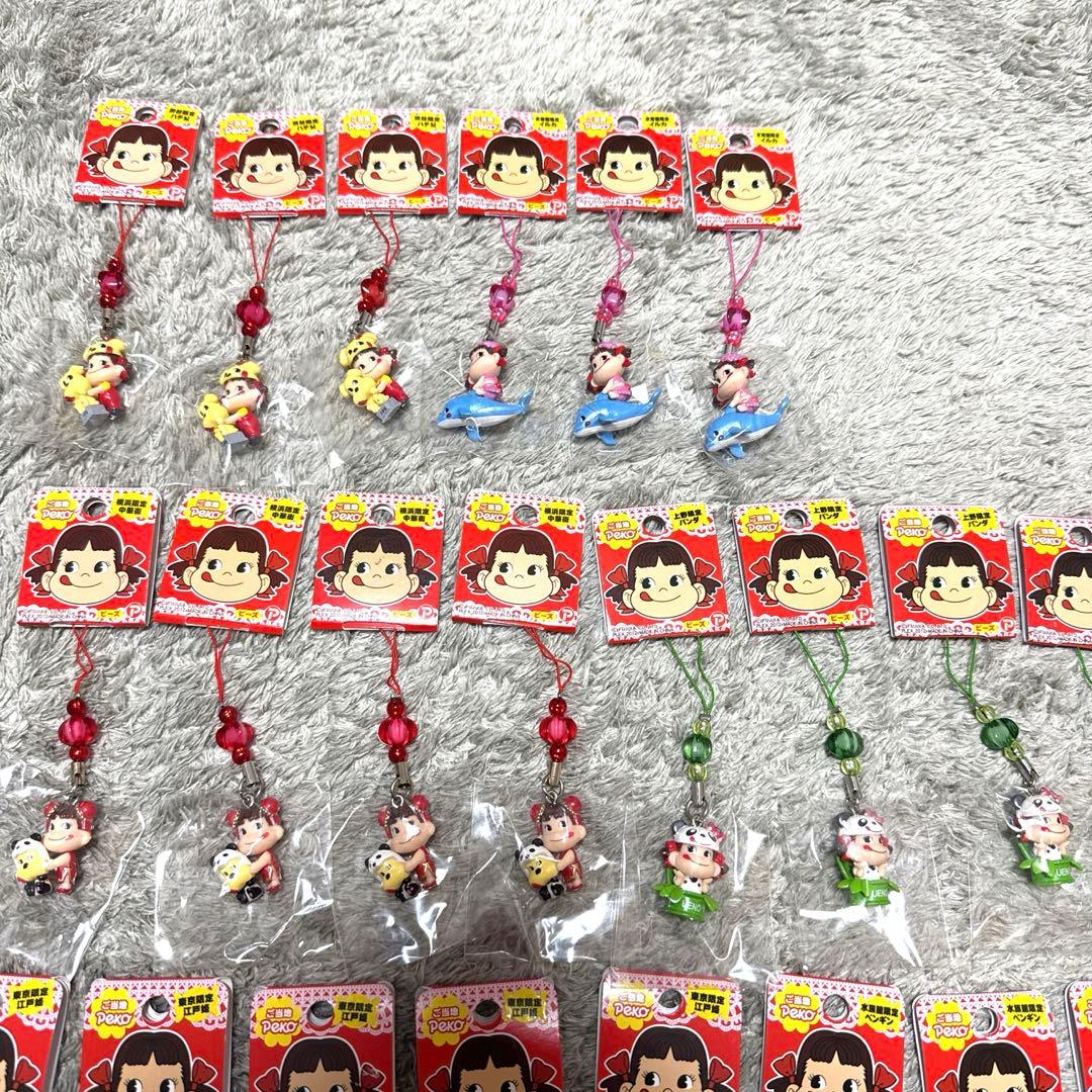 ご当地ペコちゃん ストラップ まとめ売り