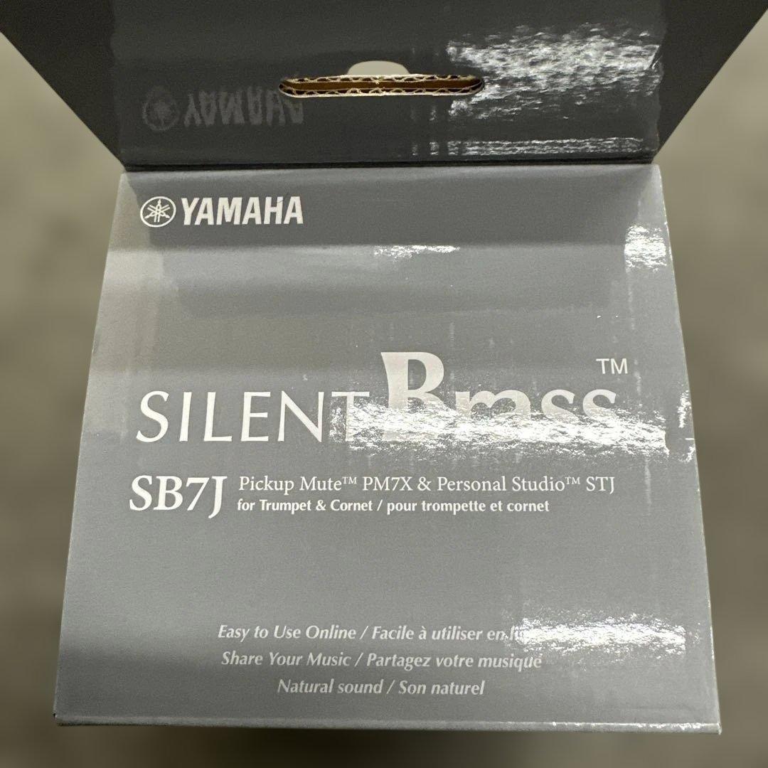 ヤマハ サイレントブラス SB7J ミニステレオケーブル・取説無し