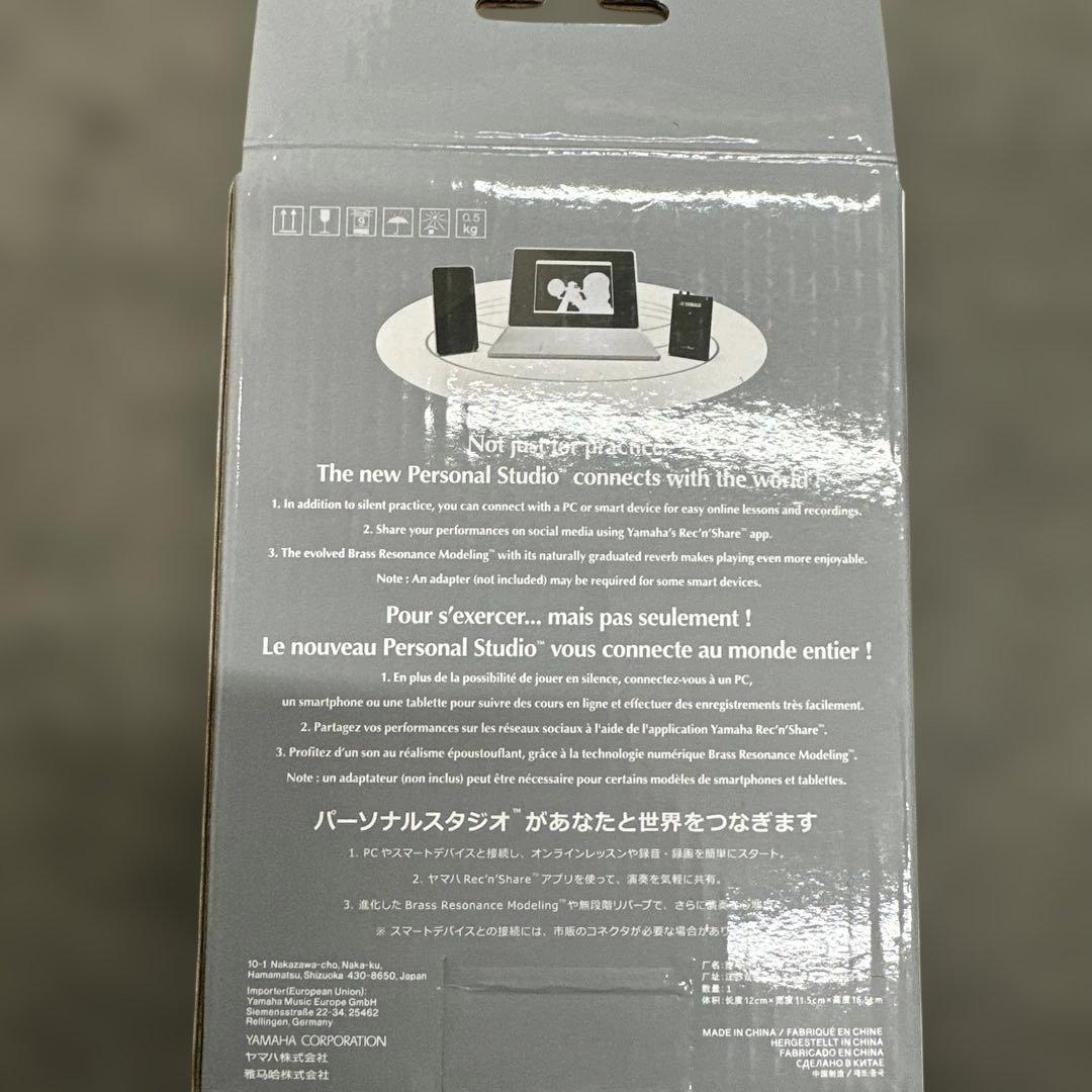 ヤマハ サイレントブラス SB7J ミニステレオケーブル・取説無し