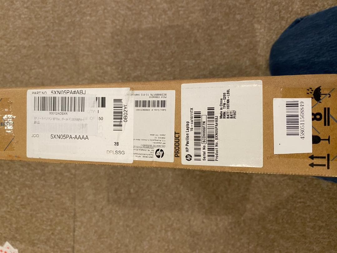 その他ノートPC本体 HP pavilion laptop 5XN05PA-AAAA