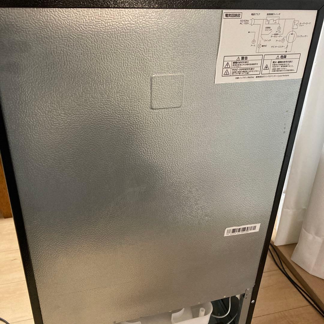 冷蔵庫 小型 2ドア 87L PRC-B092D