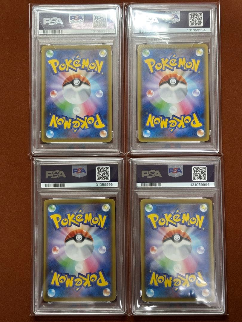 【高騰中】PSA10ピカチュウ V-UNION 4連番25周年 アニコレ