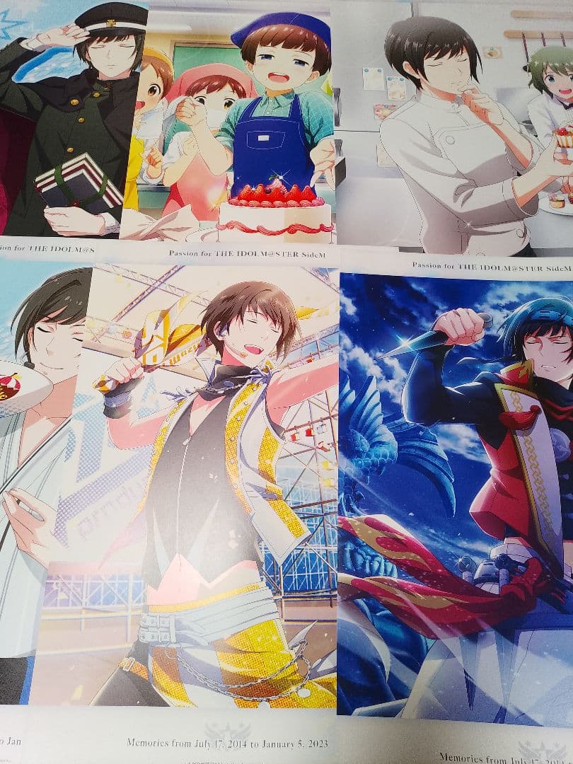 55枚　SideM 東雲荘一郎　セレポ　ポスター