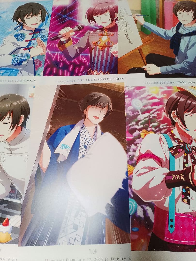 55枚　SideM 東雲荘一郎　セレポ　ポスター