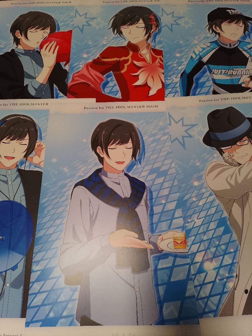 55枚　SideM 東雲荘一郎　セレポ　ポスター