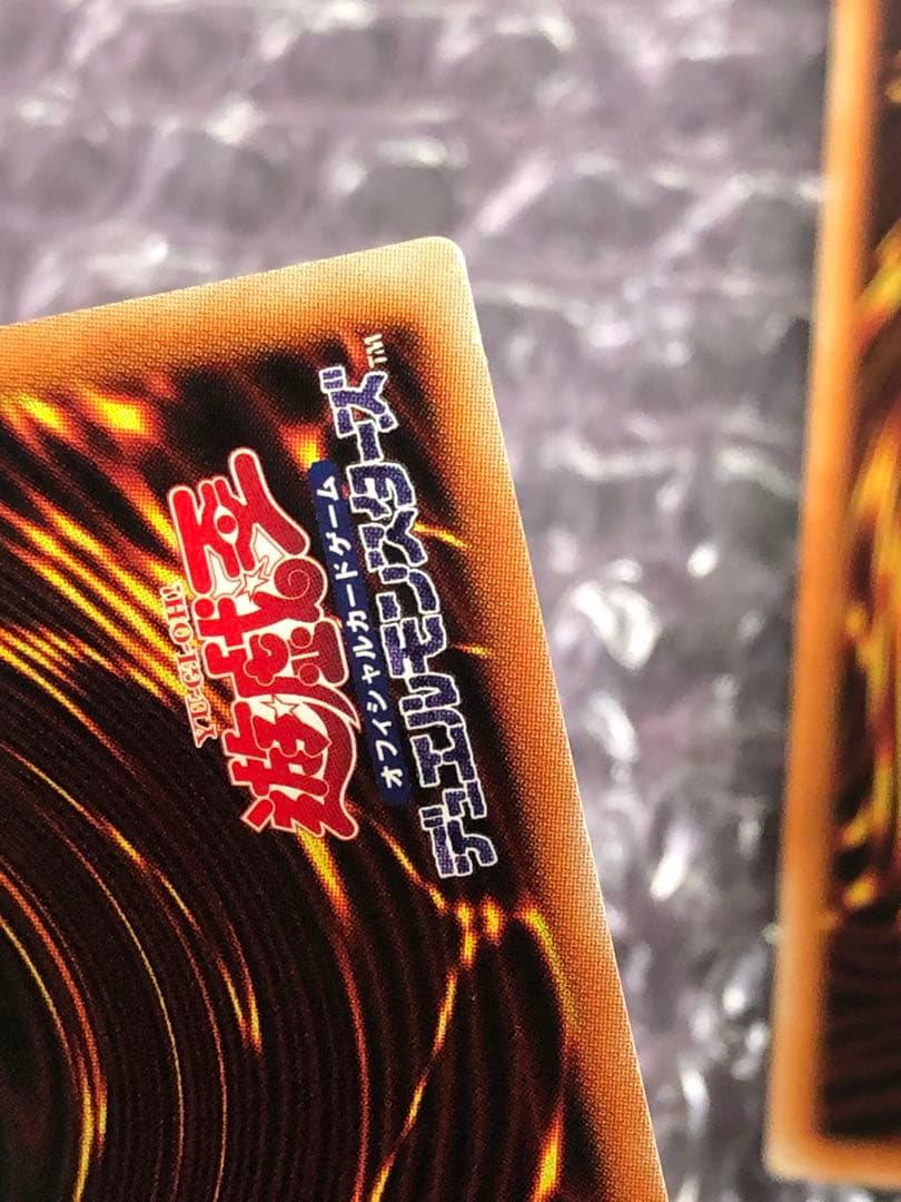 遊戯王　エクソシスターズマニフィカ　プリズマ2枚