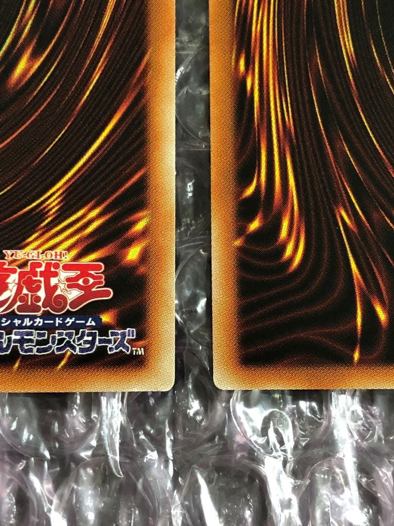 遊戯王　エクソシスターズマニフィカ　プリズマ2枚