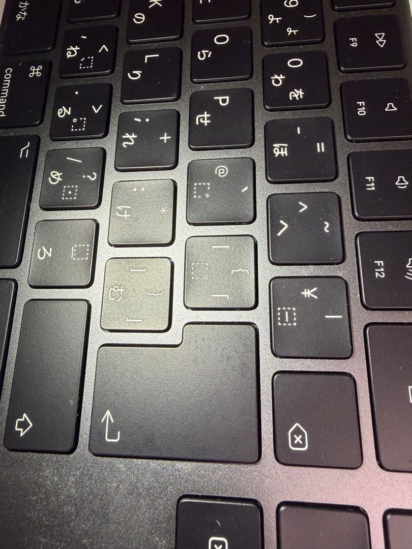 Magic Keyboard 日本語レイアウト